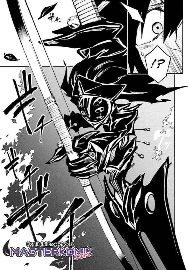 Kagekuri Kitan chapter 2.3 halaman 9