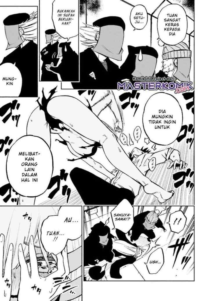 Kagekuri Kitan chapter 2.3 halaman 7