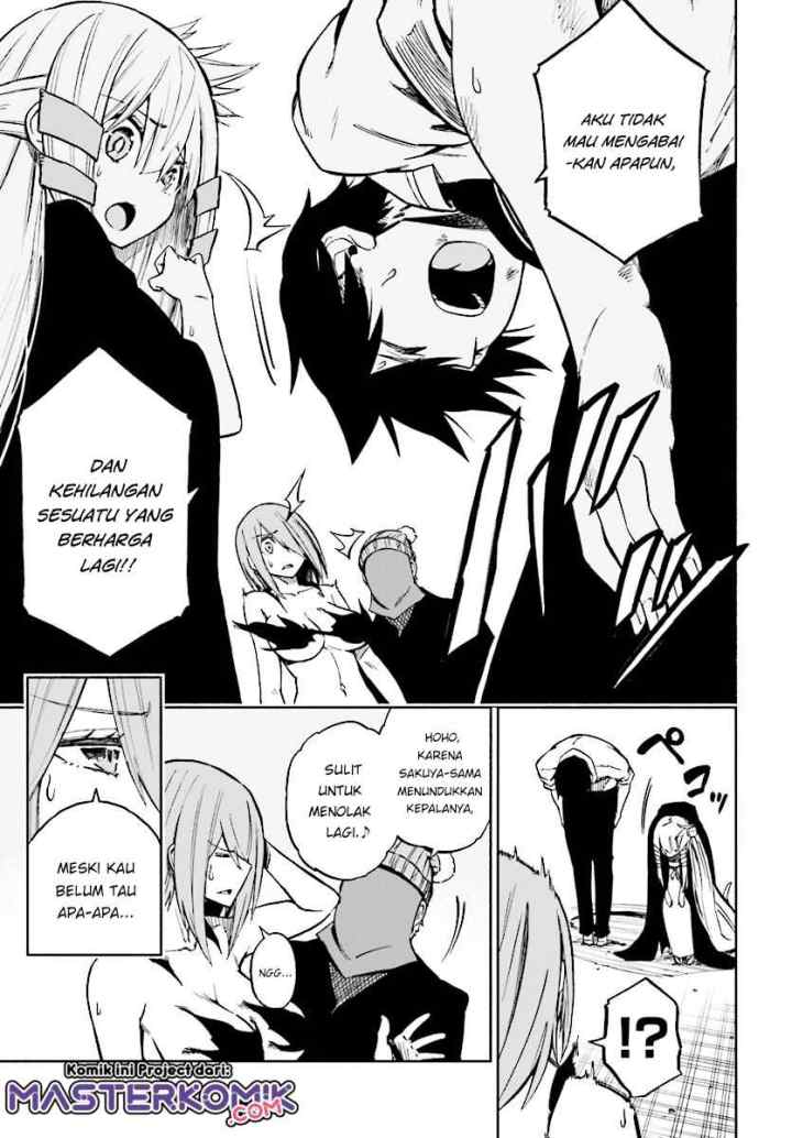 Kagekuri Kitan chapter 2.4 halaman 9