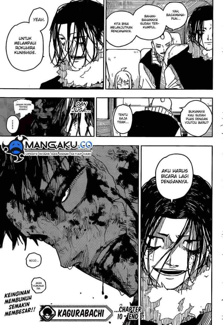 Kagura Bachi chapter 10 halaman 16