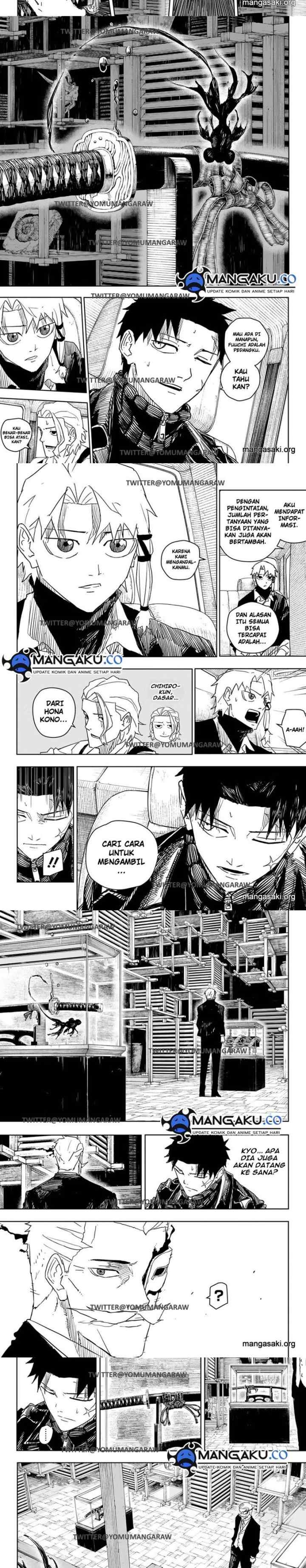 Kagura Bachi chapter 26 halaman 4