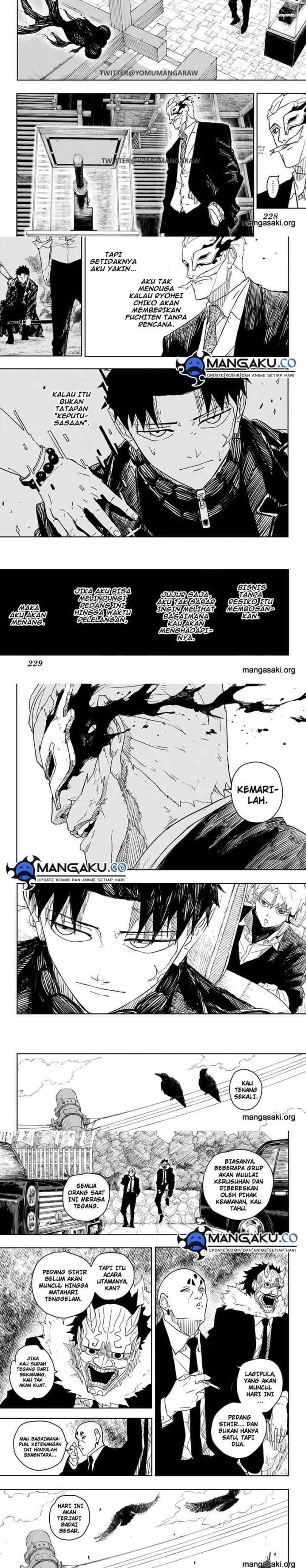 Kagura Bachi chapter 26 halaman 5