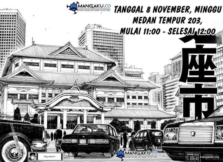 Kagura Bachi chapter 26 halaman 6