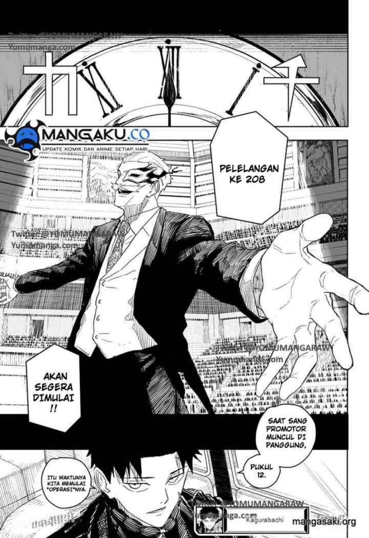 Kagura Bachi chapter 27 halaman 20
