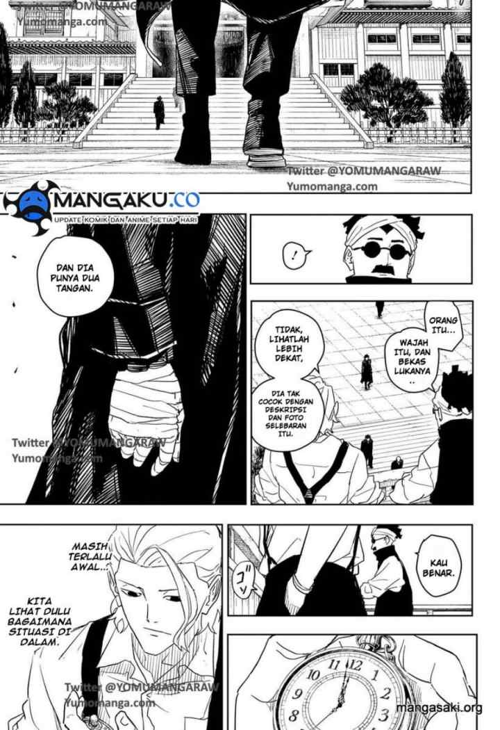 Kagura Bachi chapter 27 halaman 12