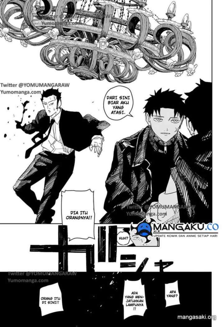 Kagura Bachi chapter 27 halaman 16