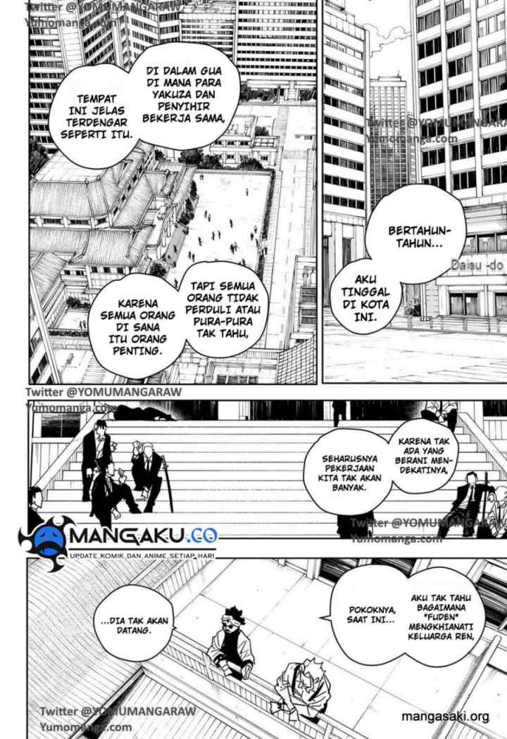 Kagura Bachi chapter 27 halaman 5