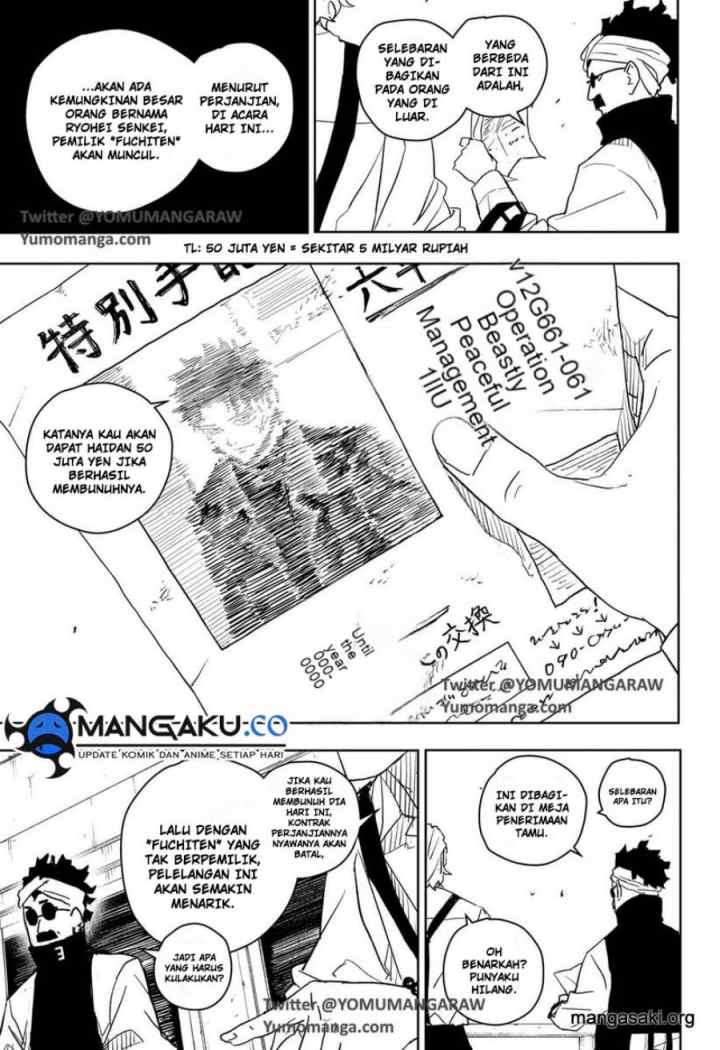 Kagura Bachi chapter 27 halaman 4