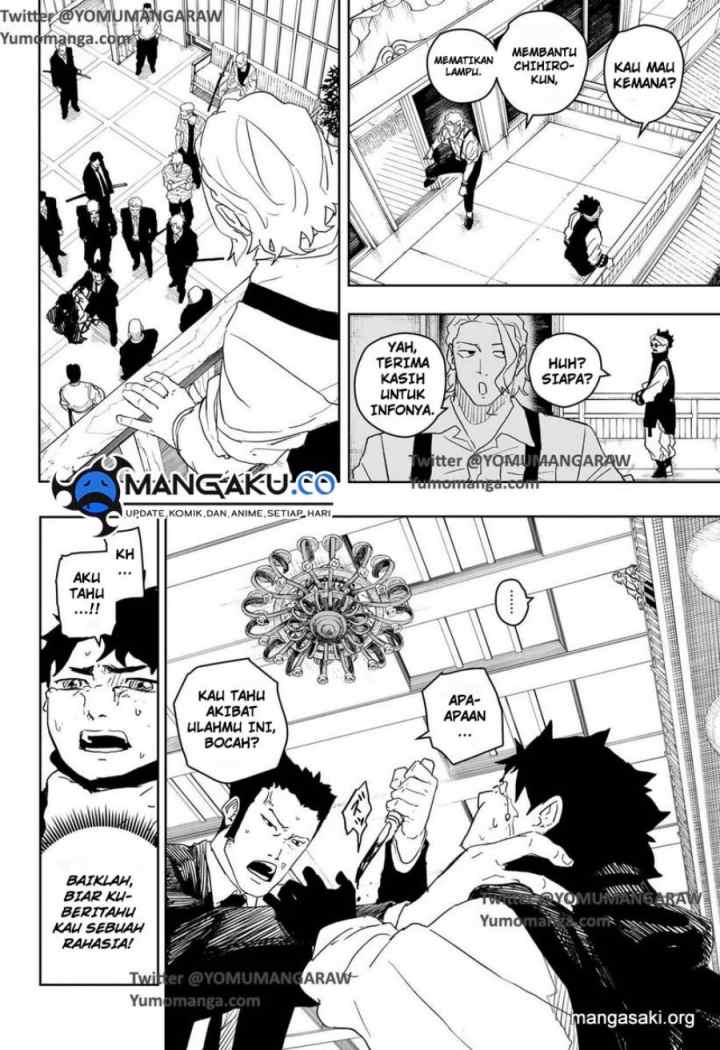 Kagura Bachi chapter 27 halaman 13
