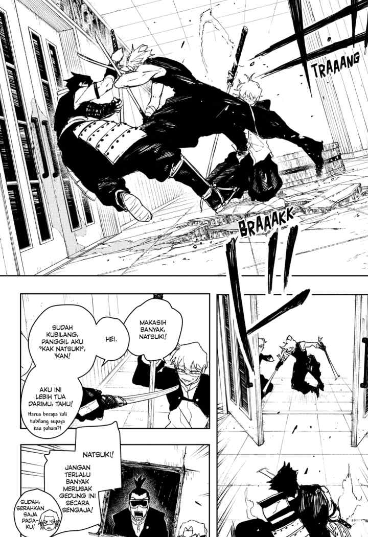 Kagura Bachi chapter 91 halaman 8