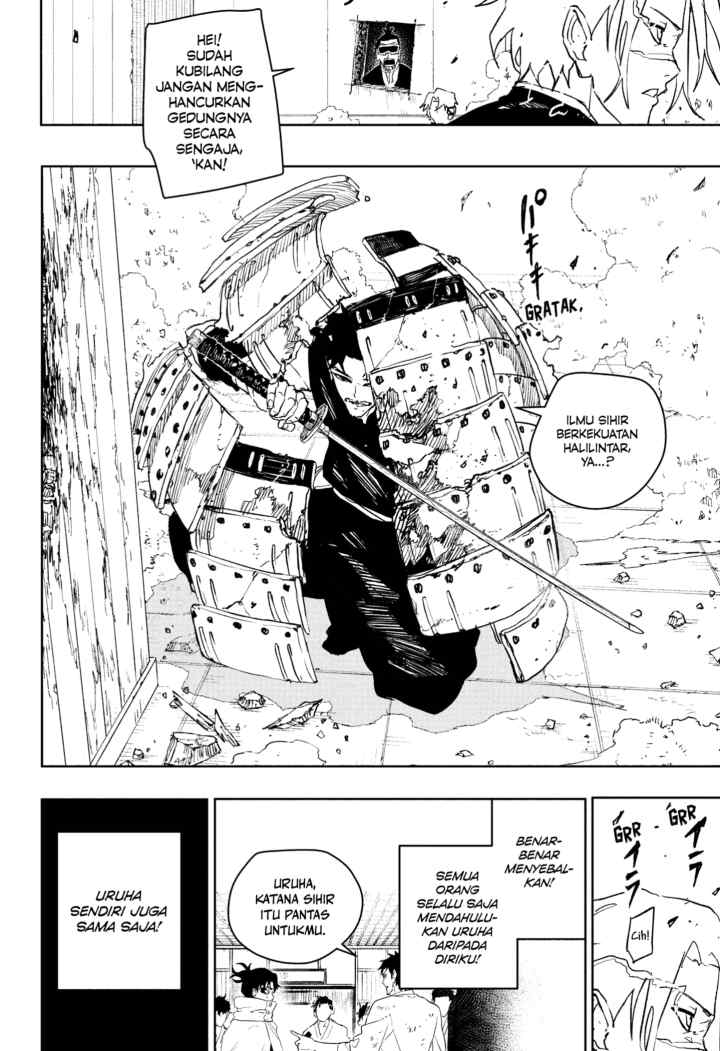 Kagura Bachi chapter 91 halaman 16