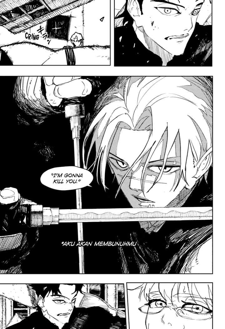 Kagura Bachi chapter 91 halaman 7