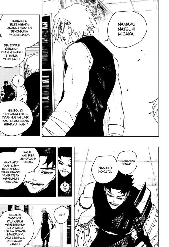 Kagura Bachi chapter 91 halaman 9