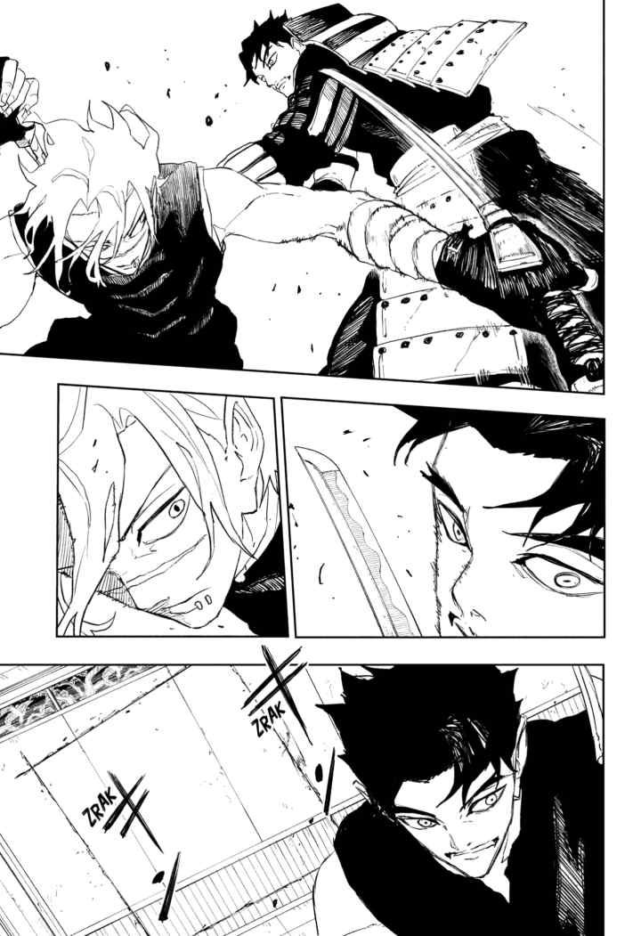 Kagura Bachi chapter 91 halaman 13