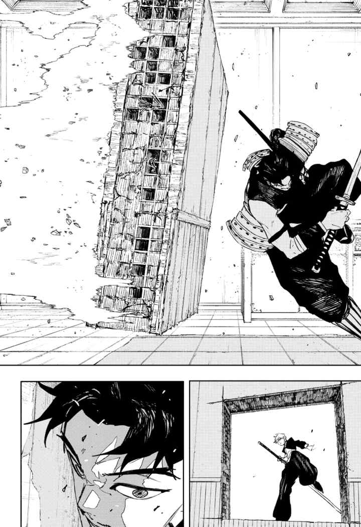Kagura Bachi chapter 91 halaman 14