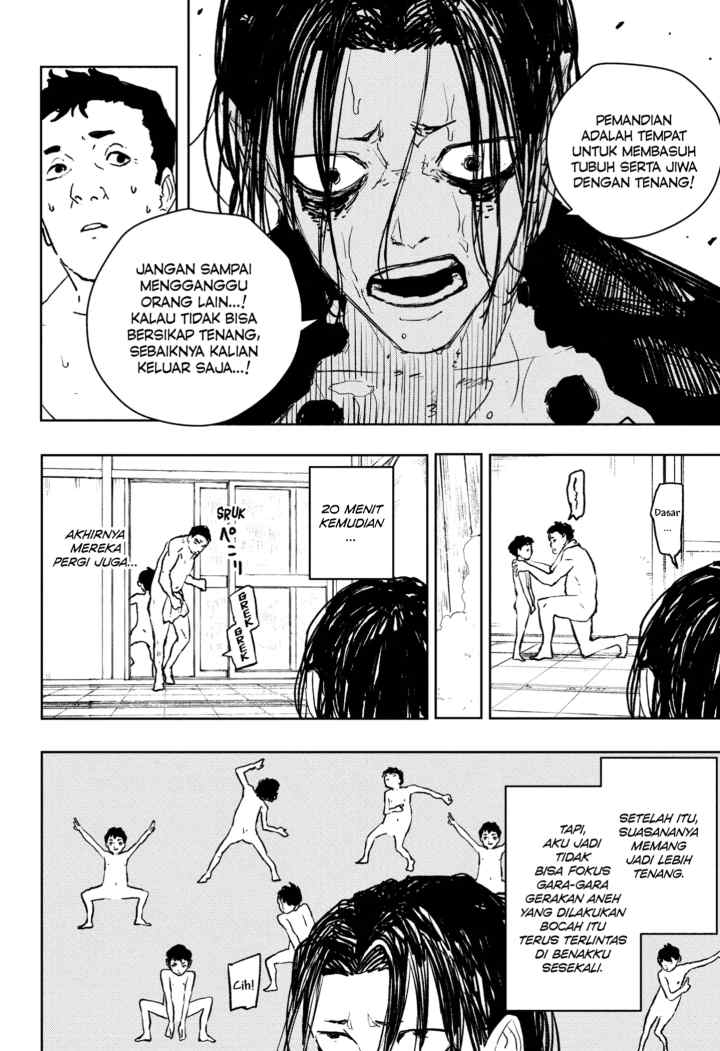 Kagura Bachi chapter 92.5 halaman 12