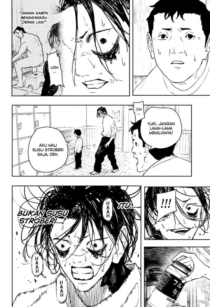 Kagura Bachi chapter 92.5 halaman 16