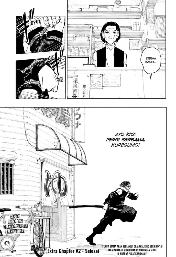 Kagura Bachi chapter 92.5 halaman 19