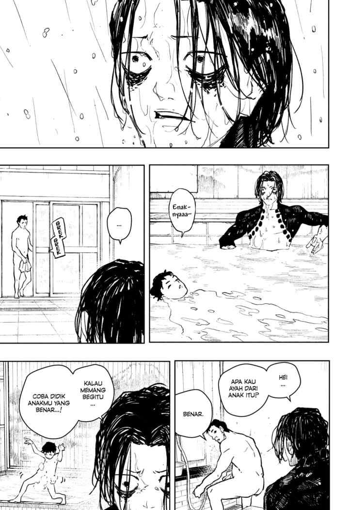 Kagura Bachi chapter 92.5 halaman 11