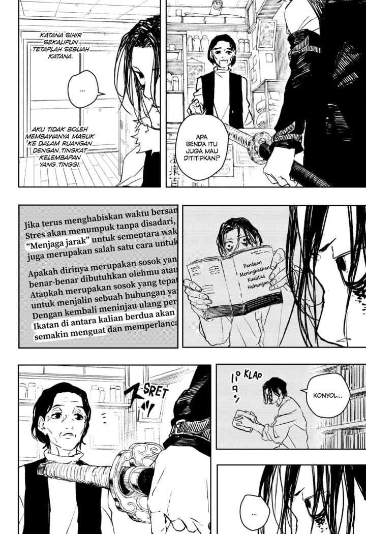 Kagura Bachi chapter 92.5 halaman 6