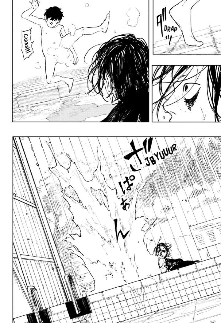 Kagura Bachi chapter 92.5 halaman 10
