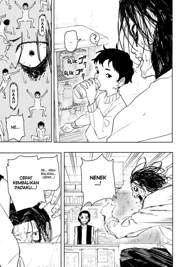 Kagura Bachi chapter 92.5 halaman 17