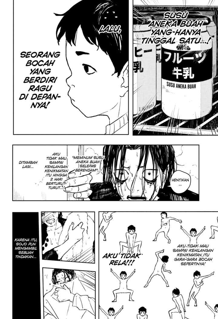 Kagura Bachi chapter 92.5 halaman 14