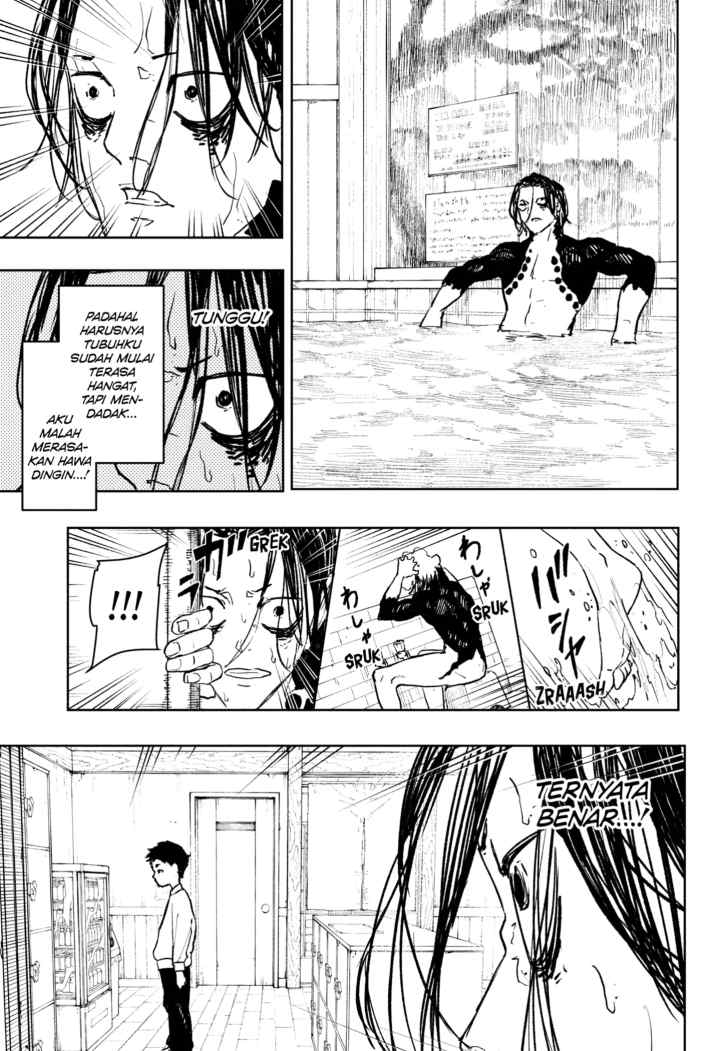Kagura Bachi chapter 92.5 halaman 13