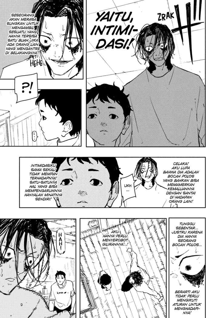 Kagura Bachi chapter 92.5 halaman 15