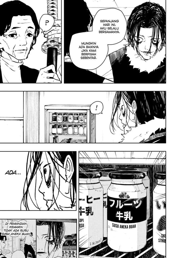 Kagura Bachi chapter 92.5 halaman 7
