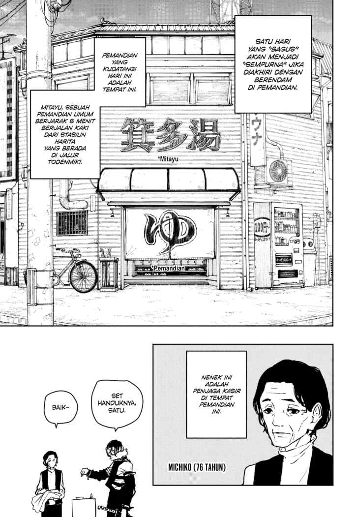 Kagura Bachi chapter 92.5 halaman 5