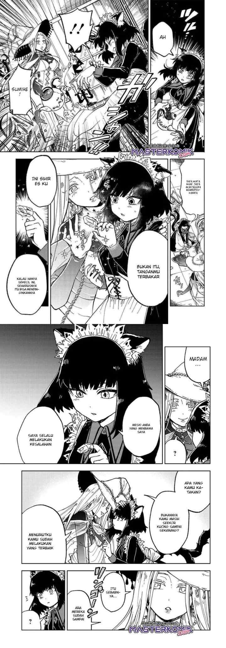 Kaibutsu Maid no Kareinaru Oshigoto chapter 1.1 halaman 4