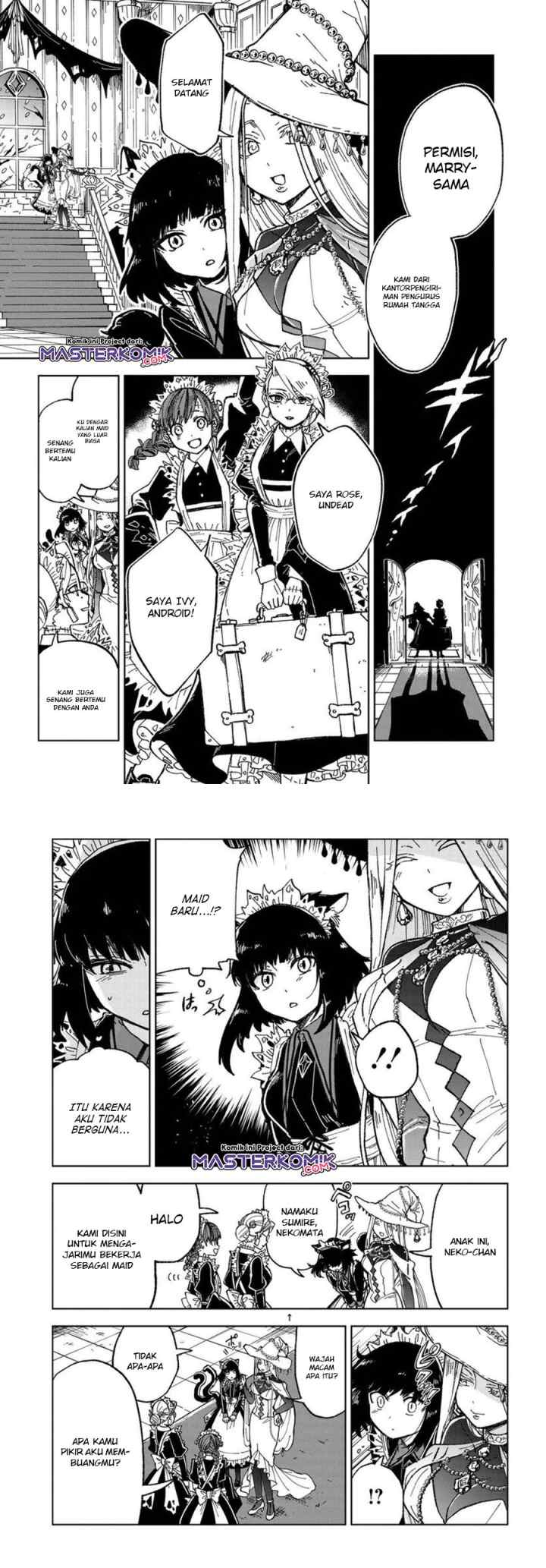 Kaibutsu Maid no Kareinaru Oshigoto chapter 1.1 halaman 6