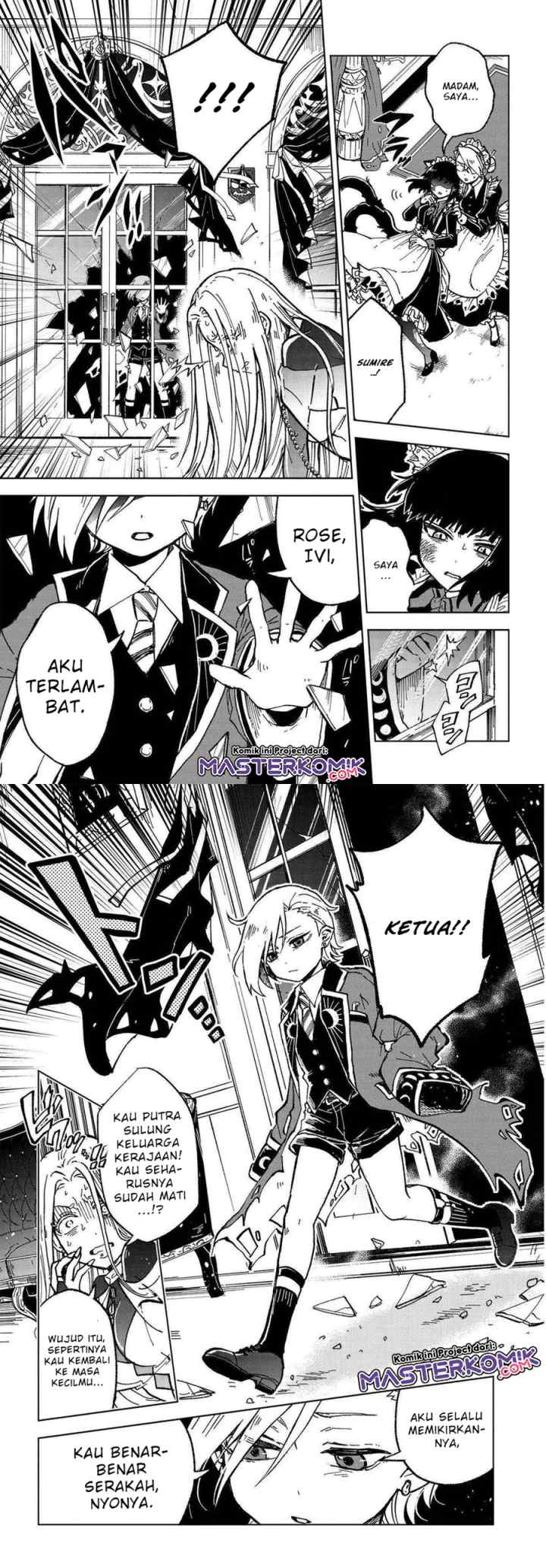Kaibutsu Maid no Kareinaru Oshigoto chapter 1.2 halaman 13
