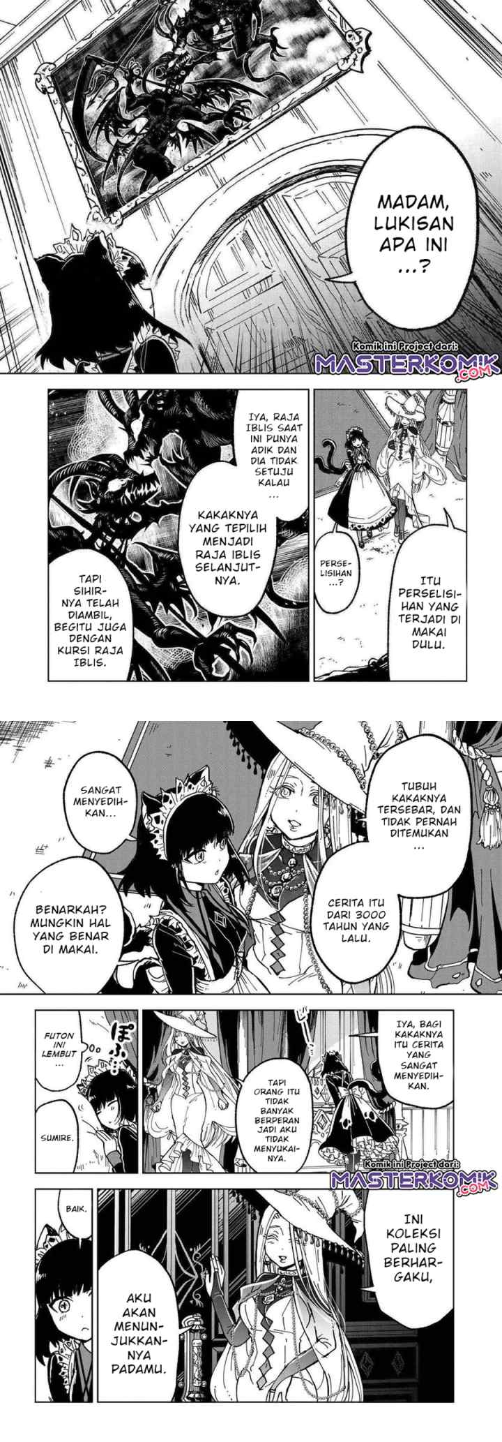 Kaibutsu Maid no Kareinaru Oshigoto chapter 1.2 halaman 6