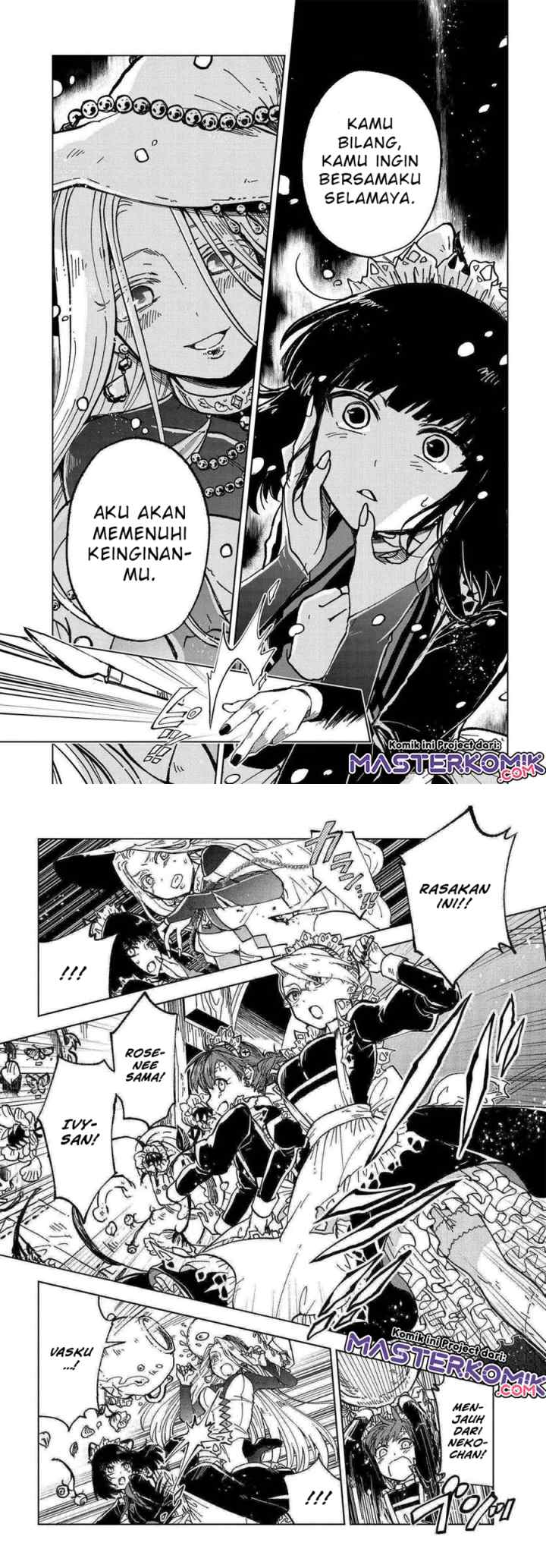 Kaibutsu Maid no Kareinaru Oshigoto chapter 1.2 halaman 8