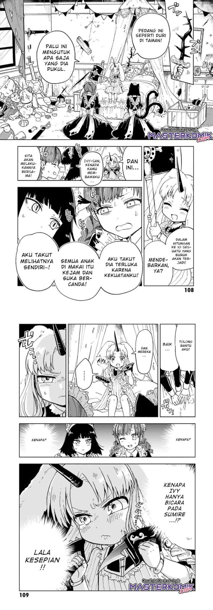 Kaibutsu Maid no Kareinaru Oshigoto chapter 3 halaman 6