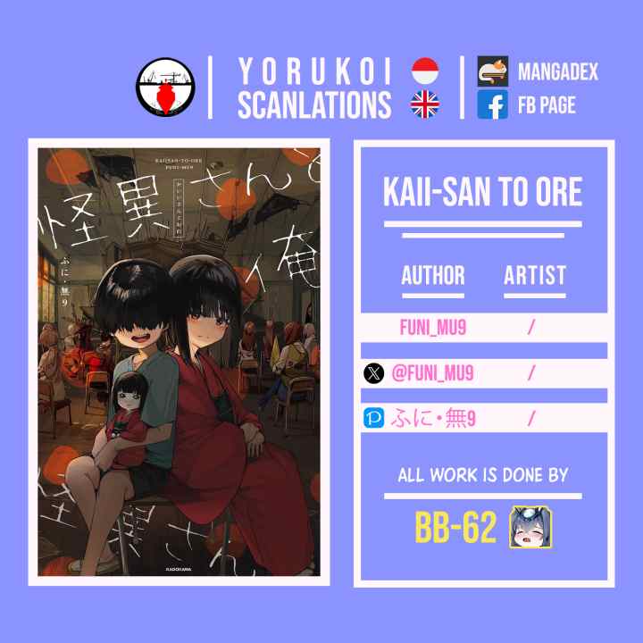 Kaii-san to Ore chapter 92 halaman 6
