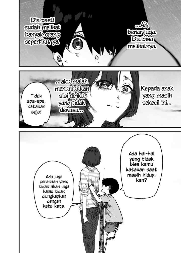 Kaii-san to Ore chapter 92 halaman 4