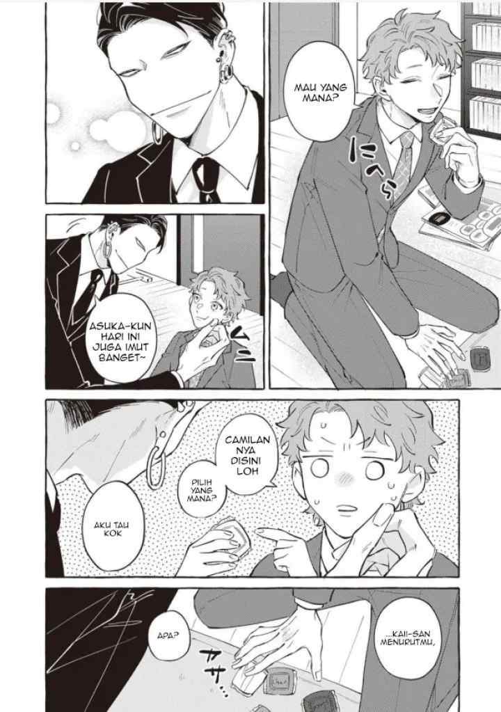 Kaiisan to Asuka kun no Ohanashi chapter 10 halaman 6