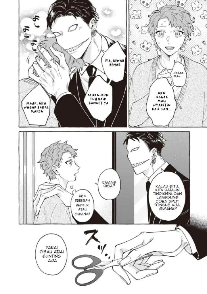 Kaiisan to Asuka kun no Ohanashi chapter 12 halaman 4