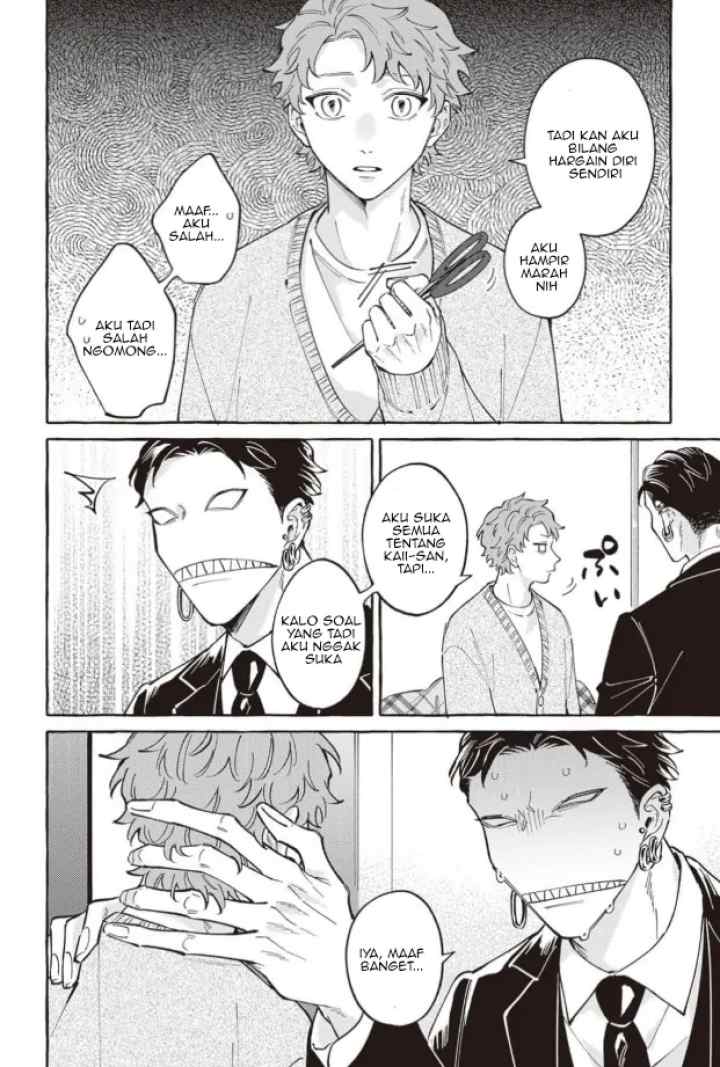 Kaiisan to Asuka kun no Ohanashi chapter 12 halaman 6