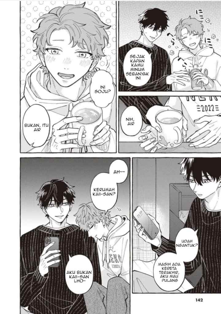 Kaiisan to Asuka kun no Ohanashi chapter 14 halaman 6
