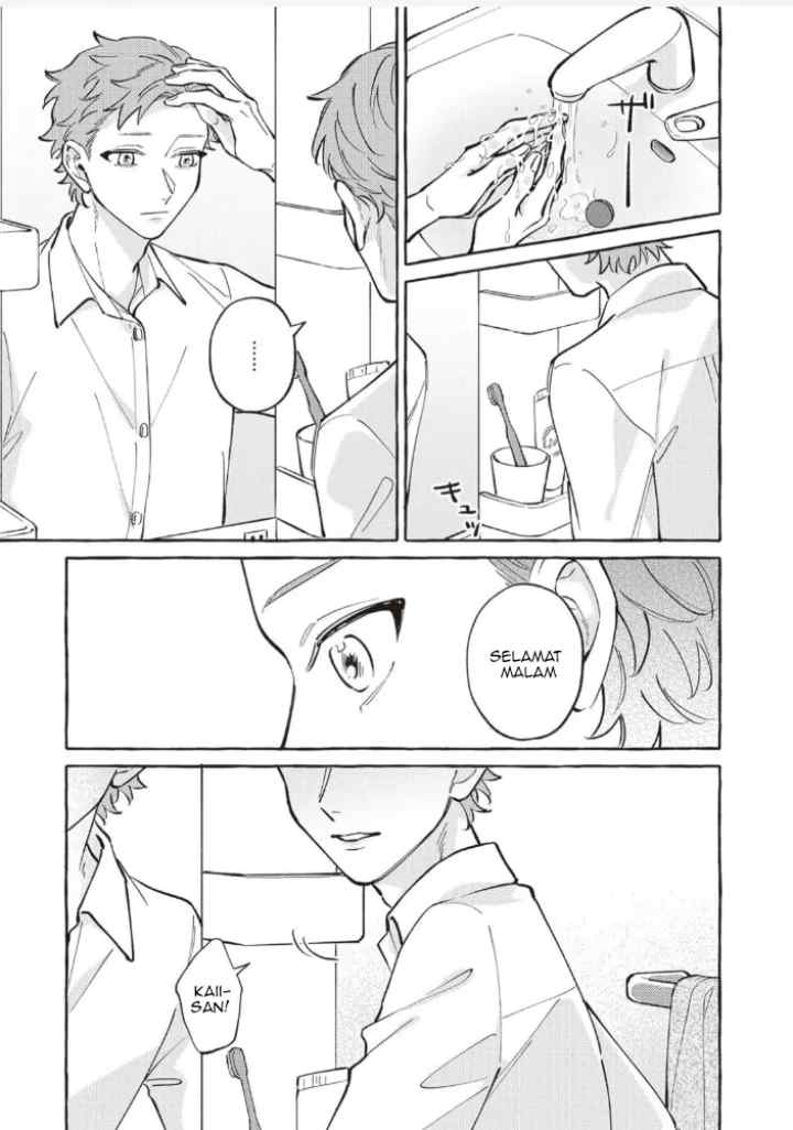 Kaiisan to Asuka kun no Ohanashi chapter 16 halaman 6