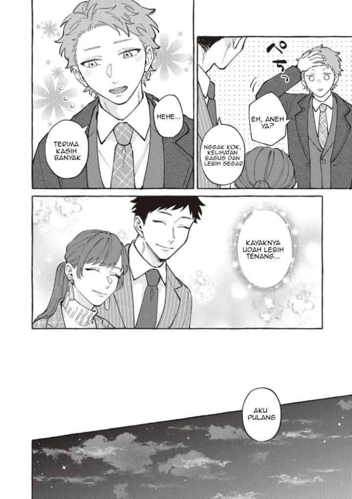 Kaiisan to Asuka kun no Ohanashi chapter 16 halaman 5