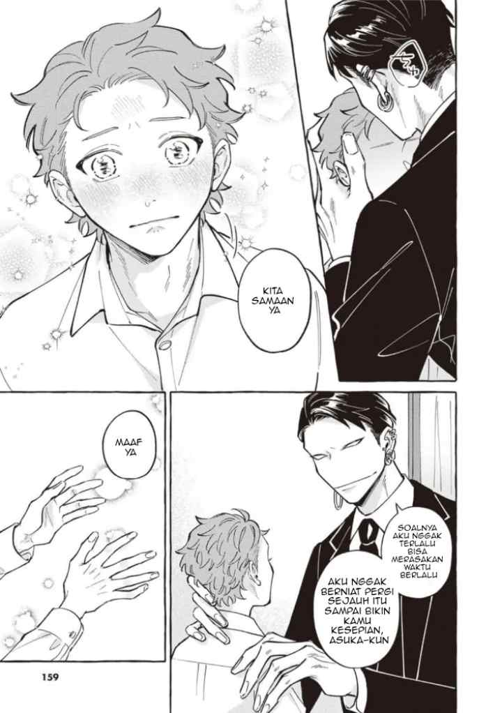 Kaiisan to Asuka kun no Ohanashi chapter 16 halaman 10