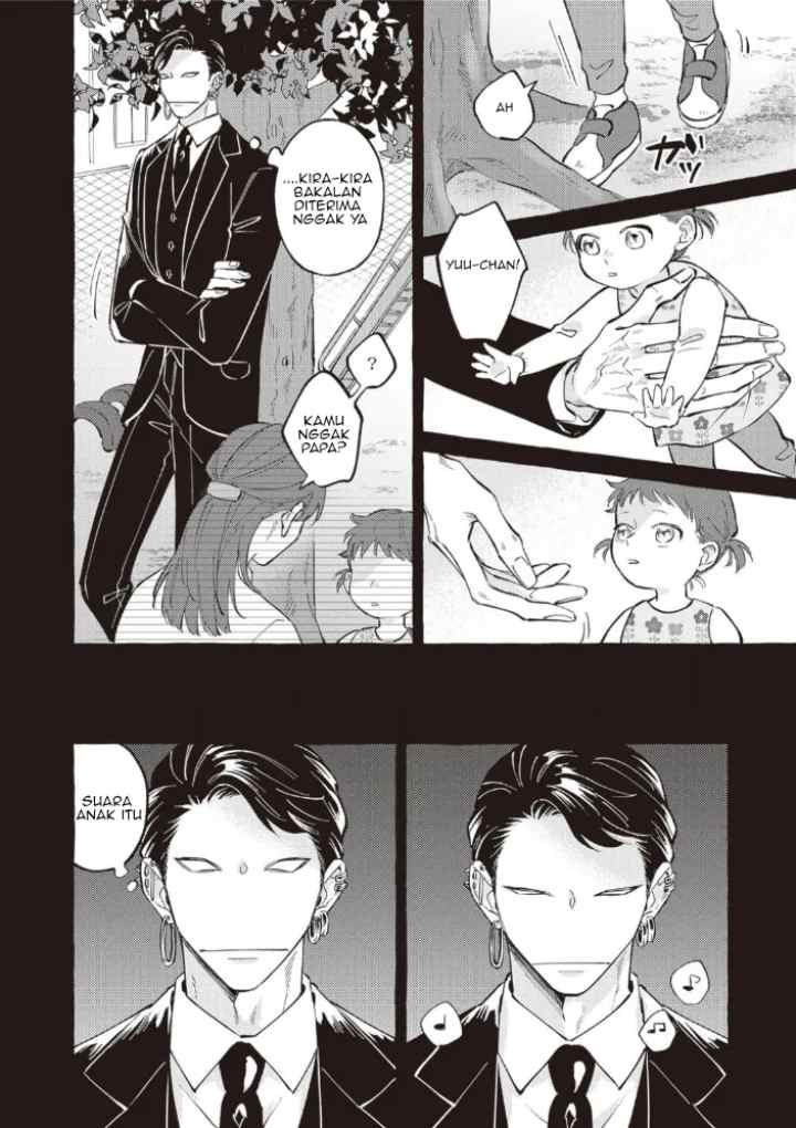 Kaiisan to Asuka kun no Ohanashi chapter 17.5 halaman 8