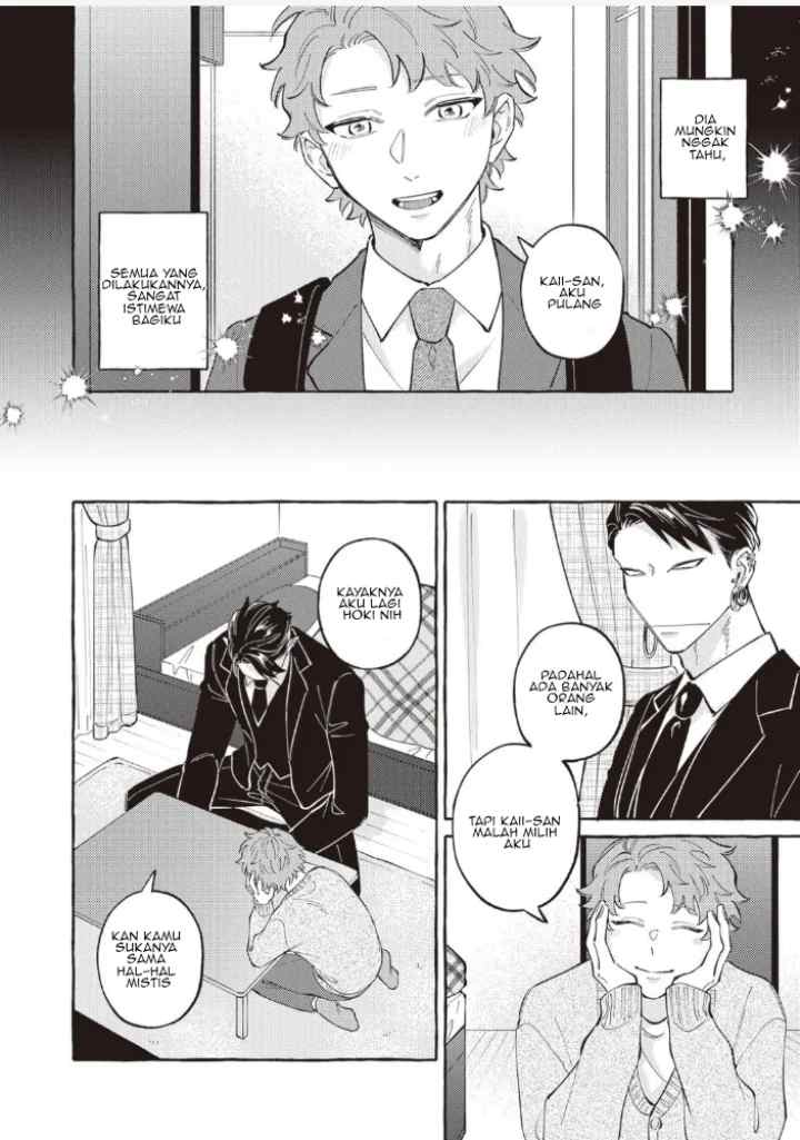 Kaiisan to Asuka kun no Ohanashi chapter 17.5 halaman 12