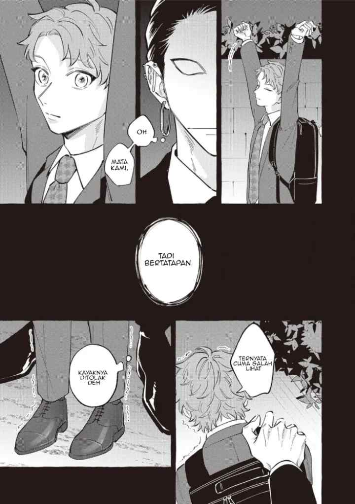 Kaiisan to Asuka kun no Ohanashi chapter 17.5 halaman 9