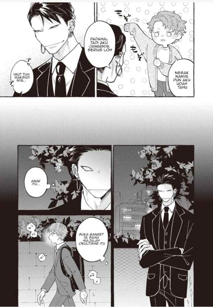 Kaiisan to Asuka kun no Ohanashi chapter 17.5 halaman 5